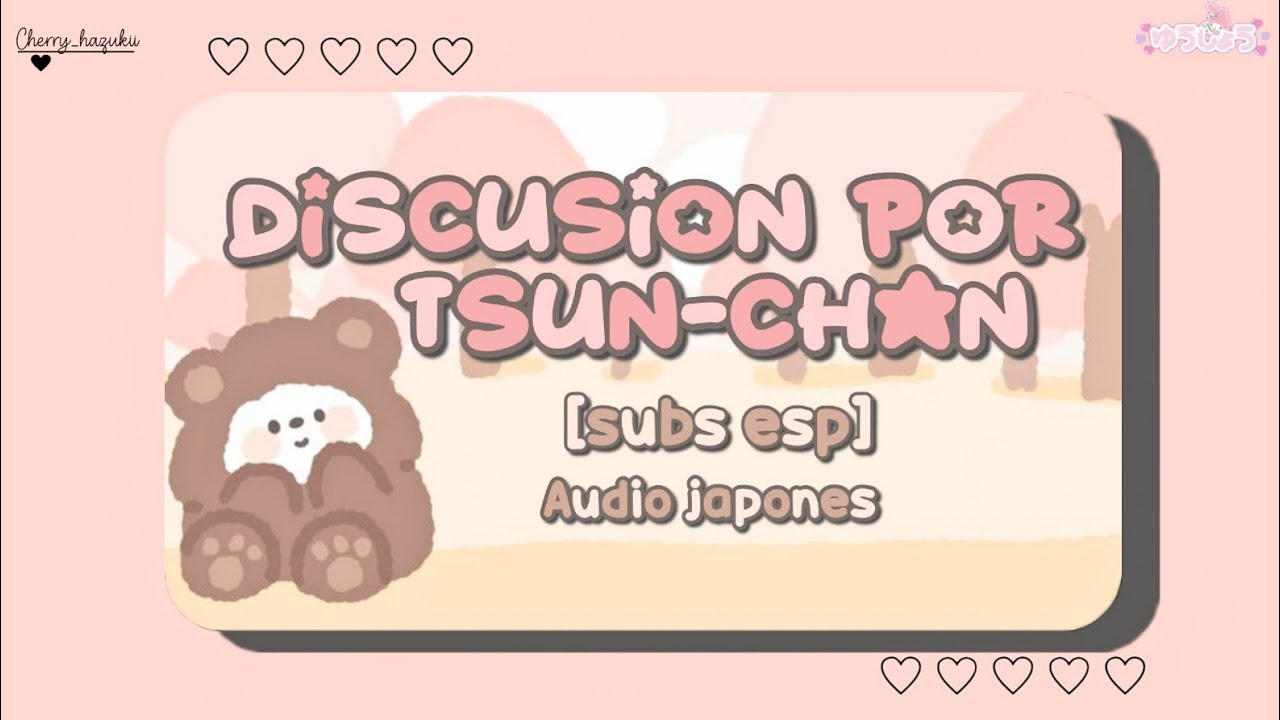 ASMR 