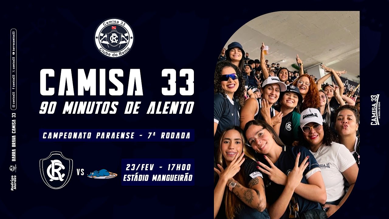 Camisa 33 - 90 Minutos de Alento - REMO 1x1 mucura (2025)