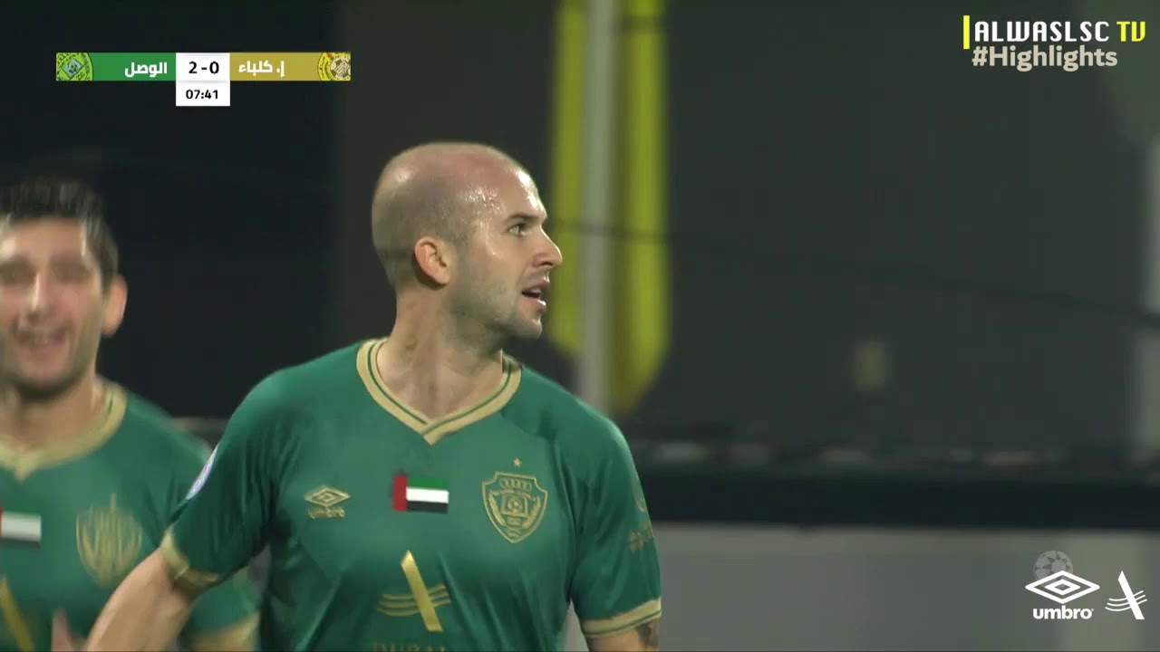 📺| Match Highlights: Kalba 0 - 3 #ALWASL | AG league 4.11.2020
