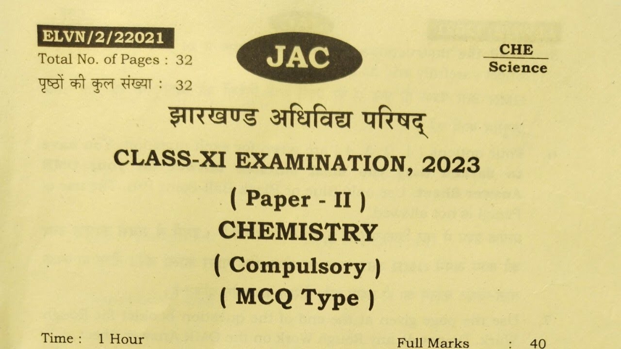 Class 11th Chemistry  Final year 2023||Annual Examination 2023 chemistry with answers jac board||