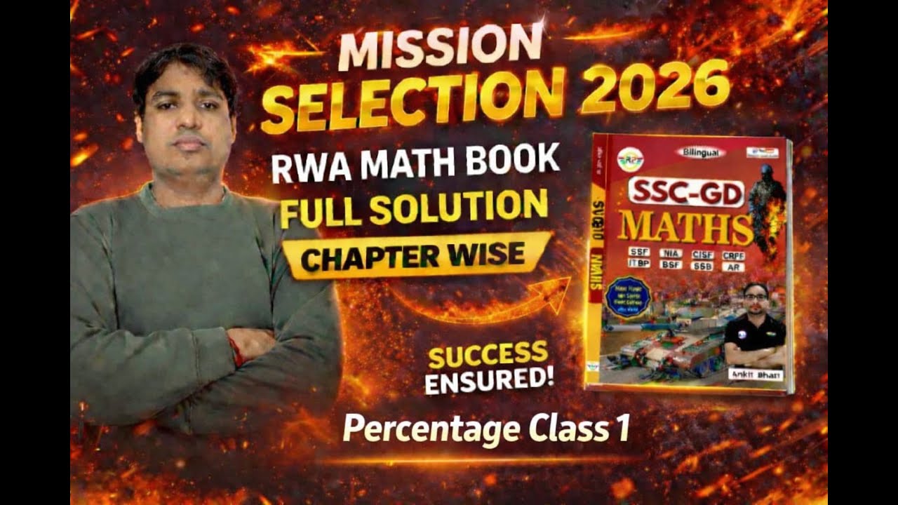 RWA Book Percentage Chapter Complete | SSC GD Maths 2026 | Full Solution Chapter Wise