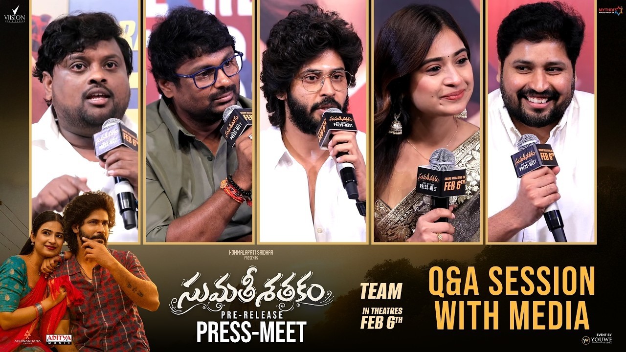 Sumathi Sathakam Movie Team Q&A Session With Media at Pre Release Press Meet | Amardeep Chowdary