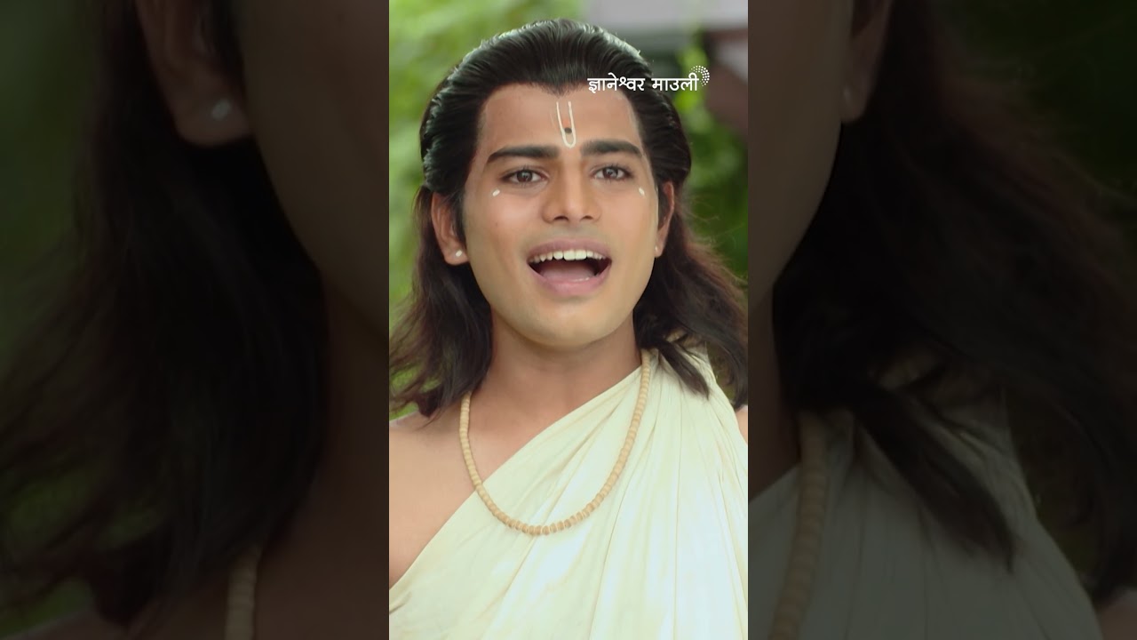 Dnyaneshwar Mauli | Ashadhi Ekadashi 2025-Devotional Show | Varun Bhagwat- Ultra Jhakaas Marathi OTT