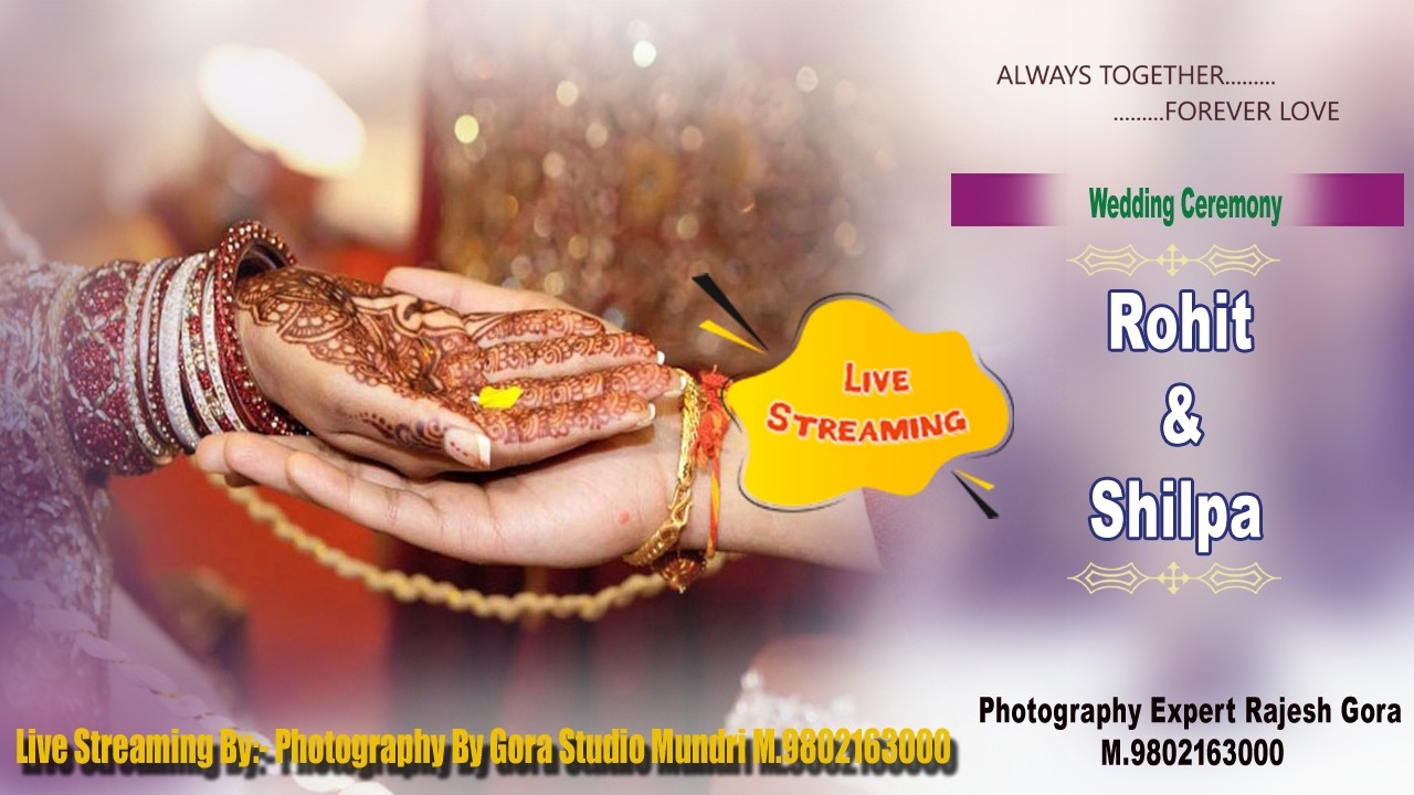 🔴[Live]🔴 Rohit weds Shilpa Wedding Ceremony 06 Feb.2026
