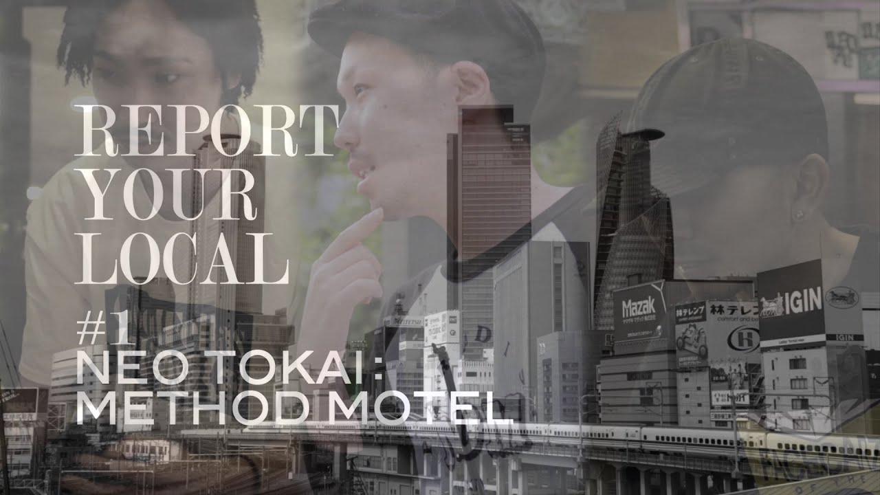 INTERVIEW FILE : REPORT YOUR LOCAL NEO TOKAI