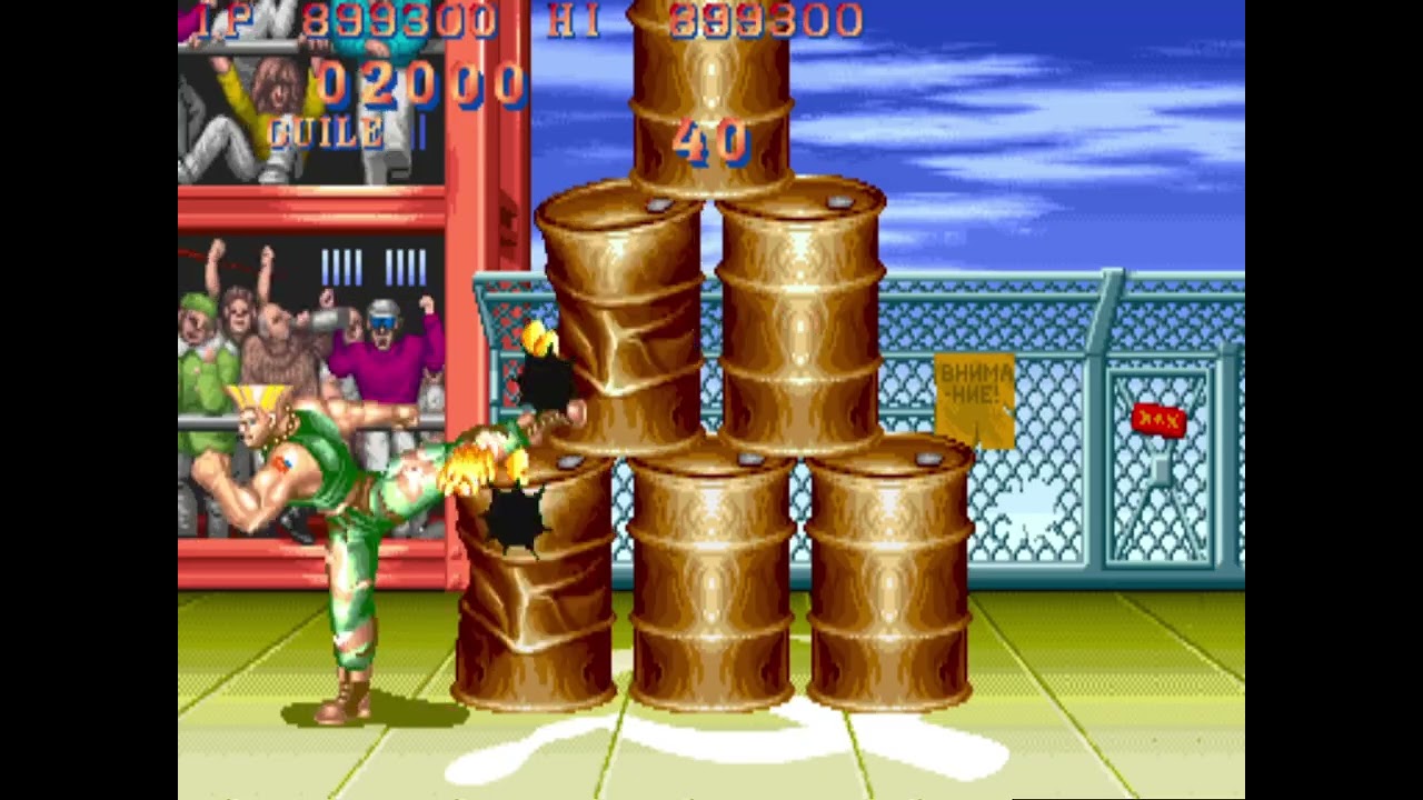 (AC) Street Fighter II' Rainbow Edition GUILE 1CC Clear