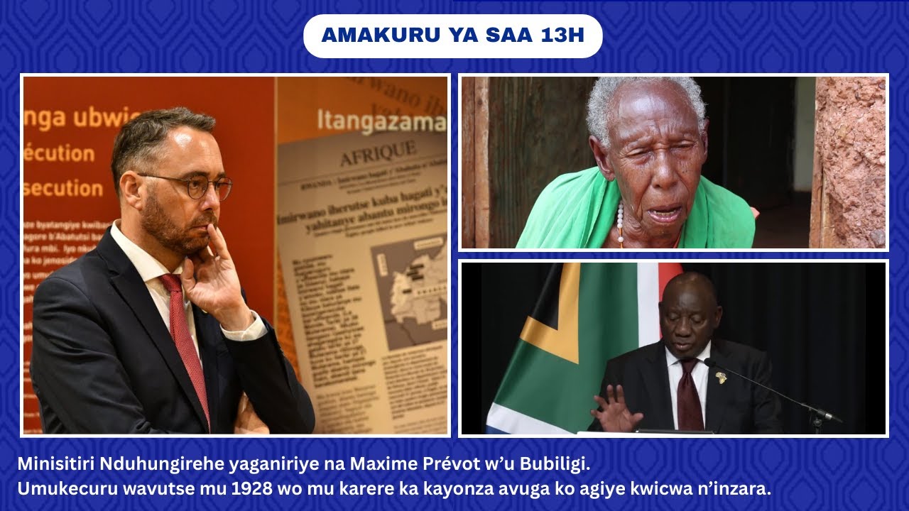 #AMAKURU