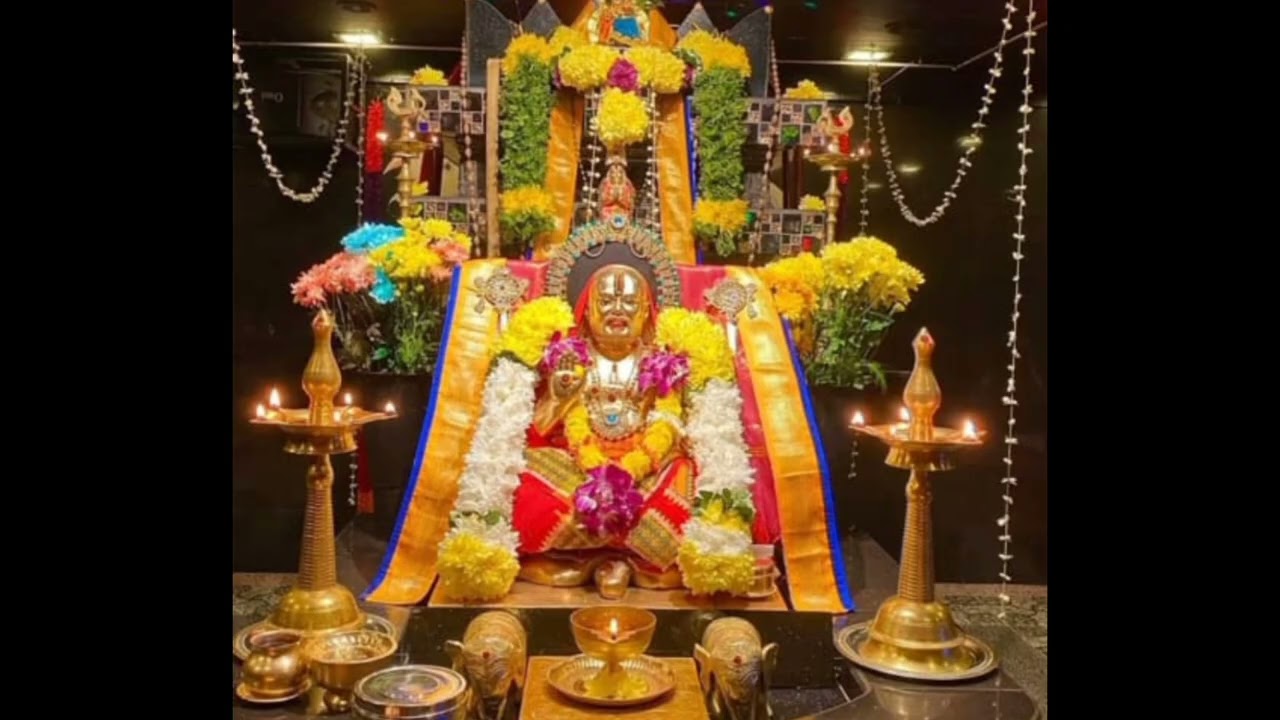 🙏🌺🙏ಸಕಲ ಕಷ್ಟ ದೂರವಾಗಲು #ರಾಯರ ಮಂತ್ರ #🙏🌺