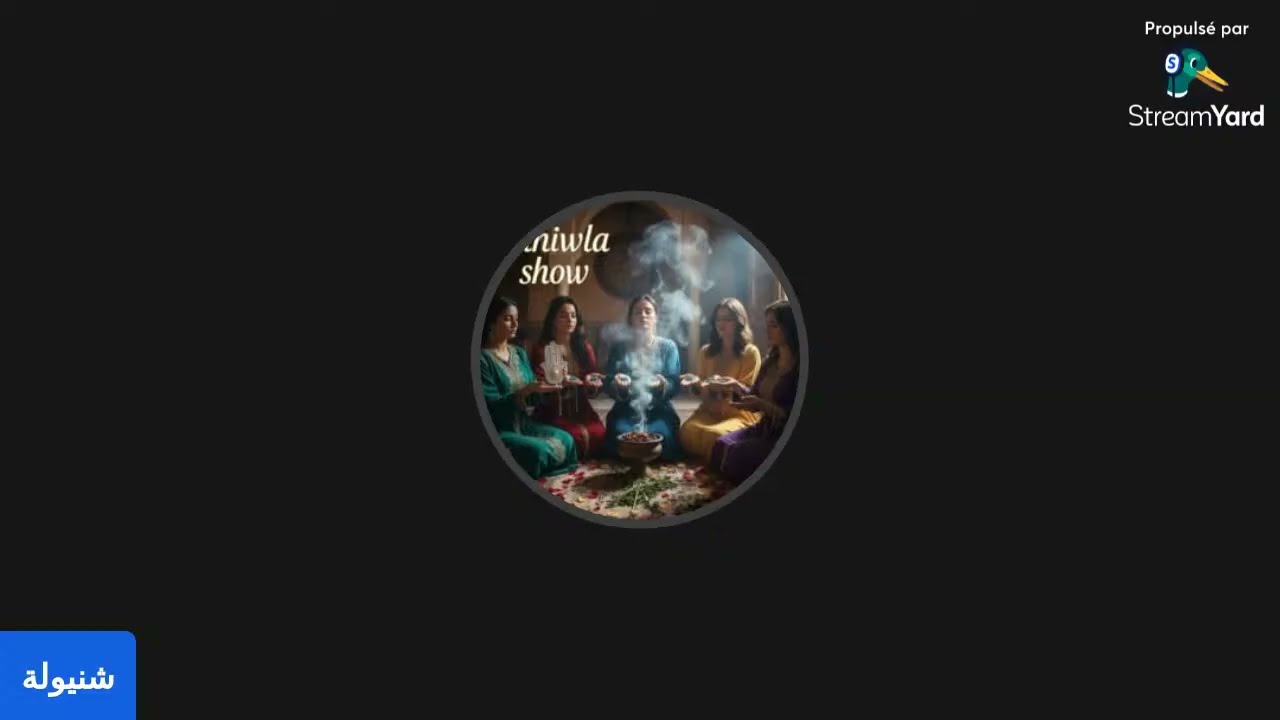 سعاد وفاطمة الزهراء فرشوا أفلام بوكريشة ولبنى