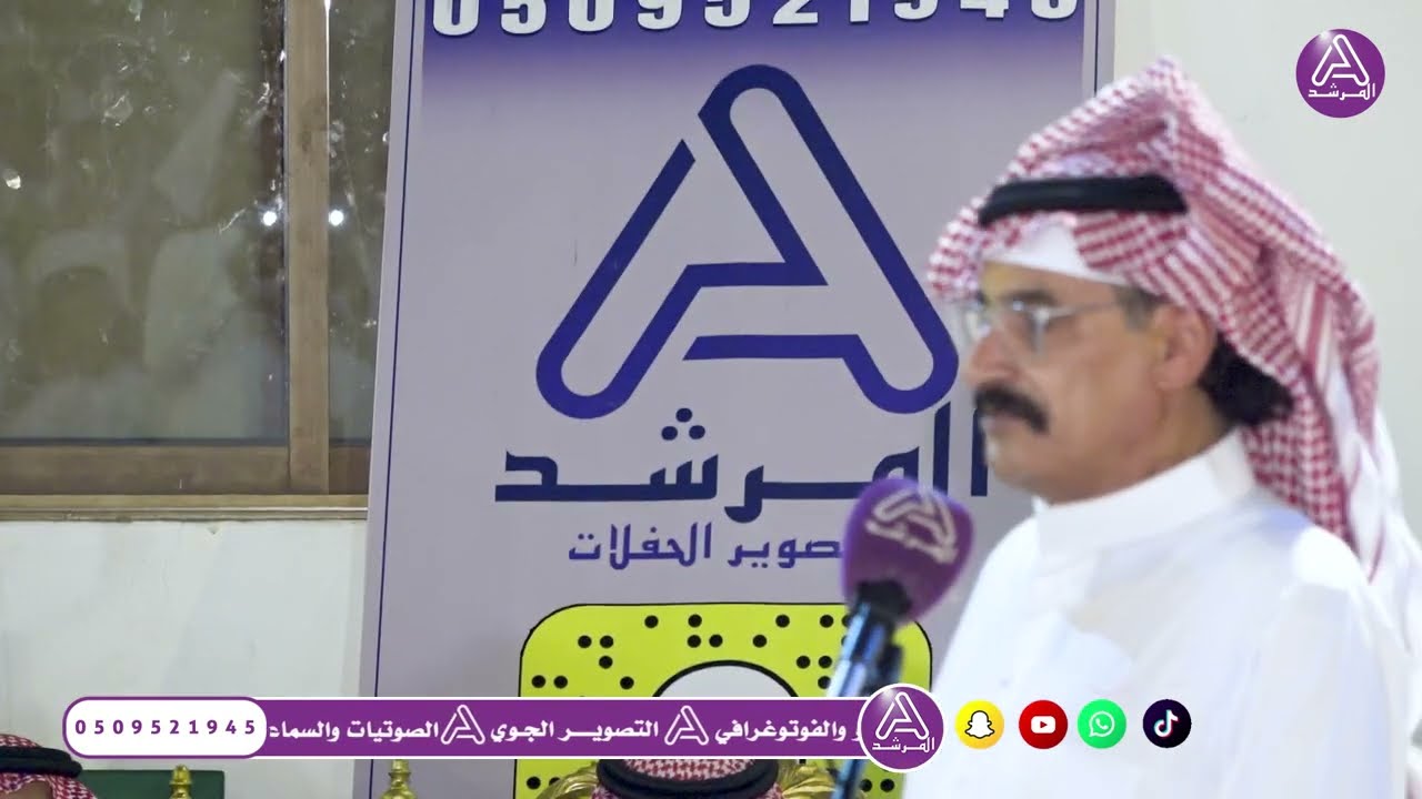 العلم مرفوع وصحاب الزوايا بزوايا 👏🏻👏🏻 منيف المنقره و زامل السبيعي ( ٢٨ / ١٢ / ١٤٤٥ هـ ) حفلة تبوك