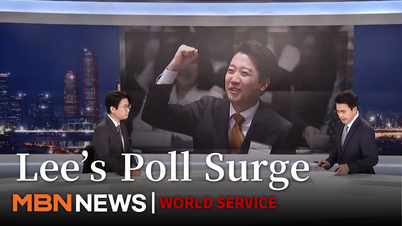 [Korea's Choice] Lee Jun-seok Hits Double Digits, Unification Pressure Mounts [MBN News7]