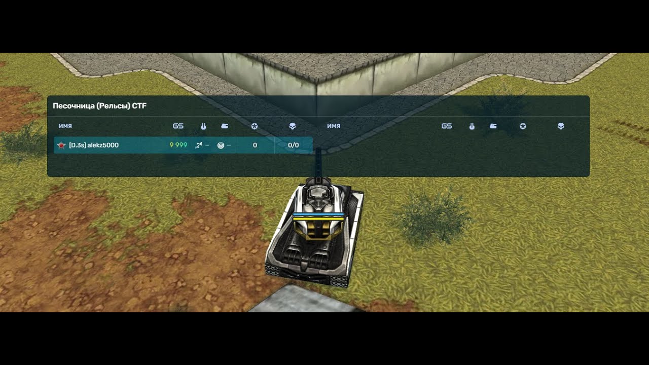 alekz5000 HIGHLIGHTS