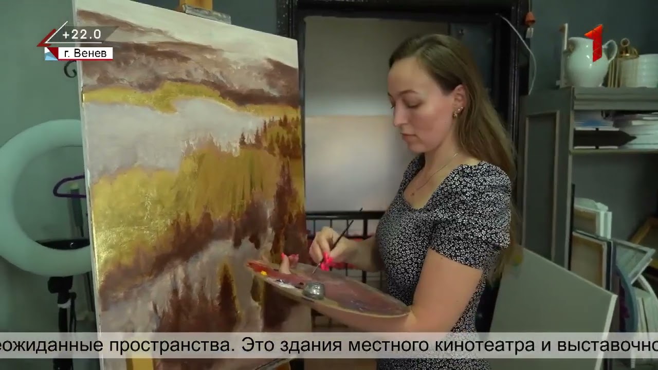ВЕНЕВ. ЧТО ПОСМОТРЕТЬ? ГДЕ ПОБЫВАТЬ?