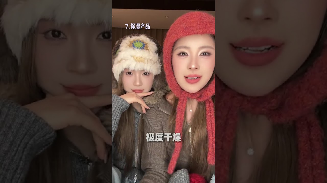 Essential items for Xinjiang travel shared#Travel in Xinjiang#Good things to share#Travel