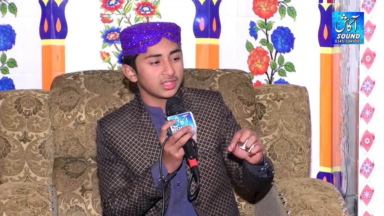 Teri Nisbat Sohnya Kafi Hy | Tayyeb Tahir Hameedi Sialvi | New Kalam || Akash Sound Pindigheb