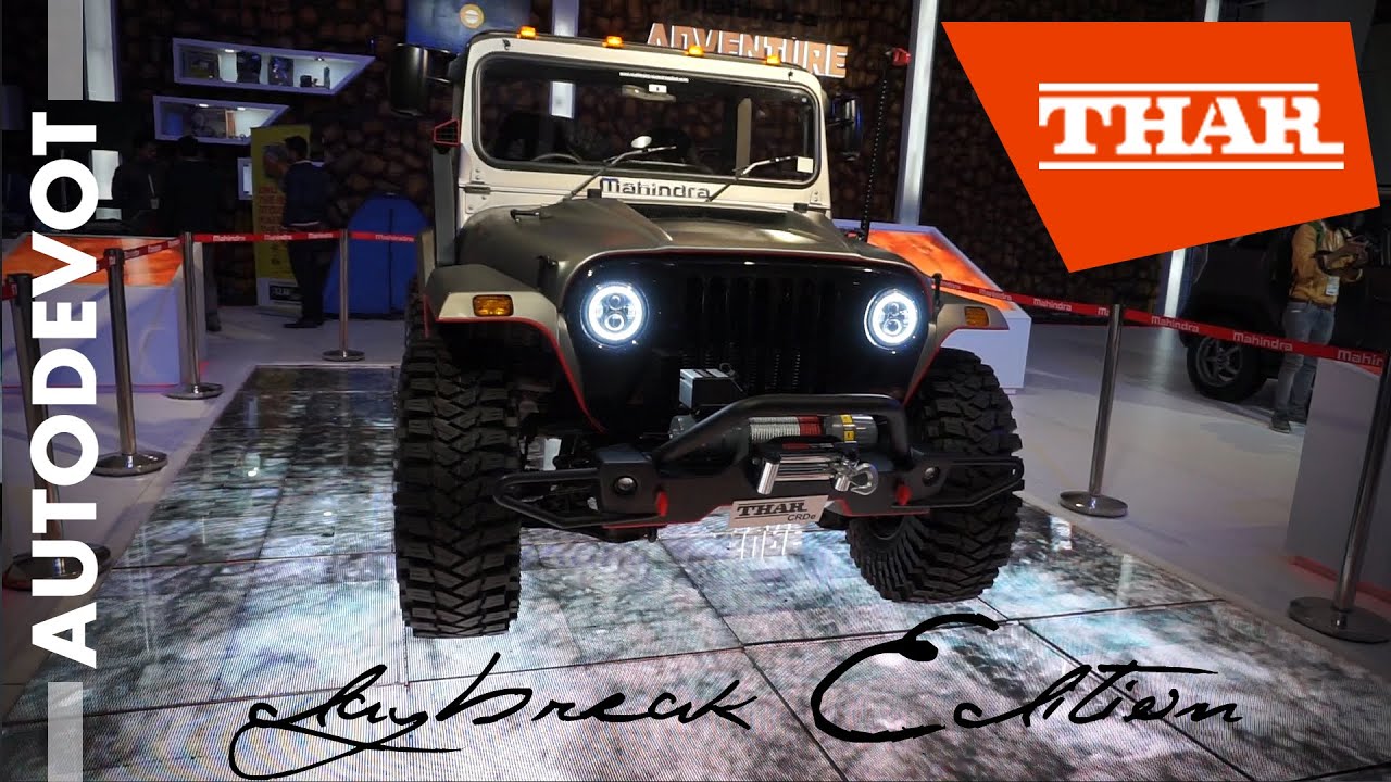Mahindra Thar DayBreak Edition is real!