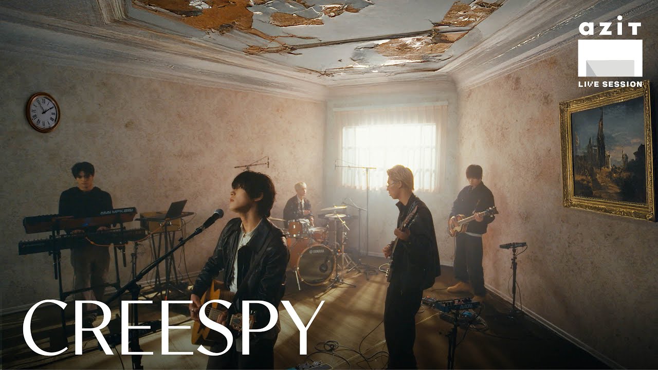 creespy | 크리스피 | Seventeen | azit live session #151