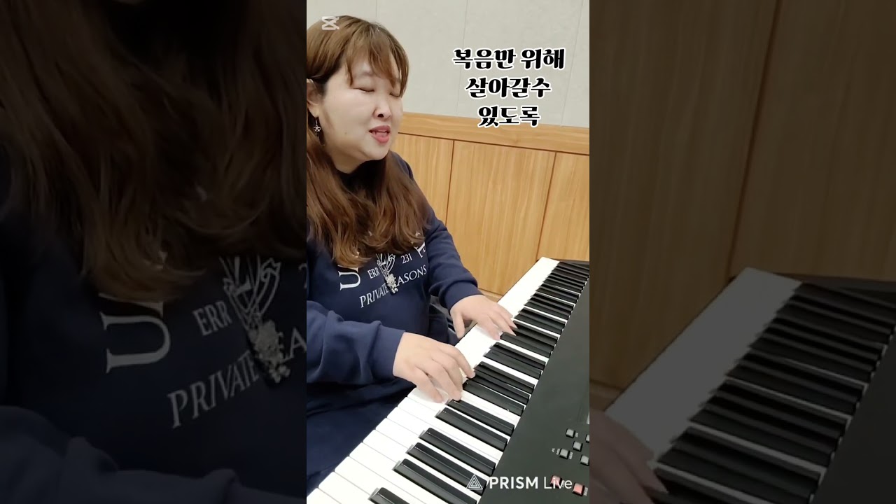 천국을소망하며(장혜진커버)-임재