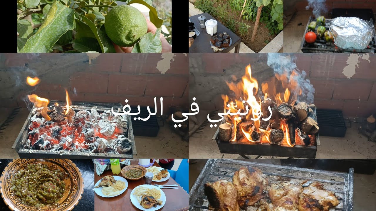 يومياتي في الريف🌳 روتين يوم كامل💯نشاط وحيوية 👍وصفة دجاج مشوي والسر الي يخليه طري