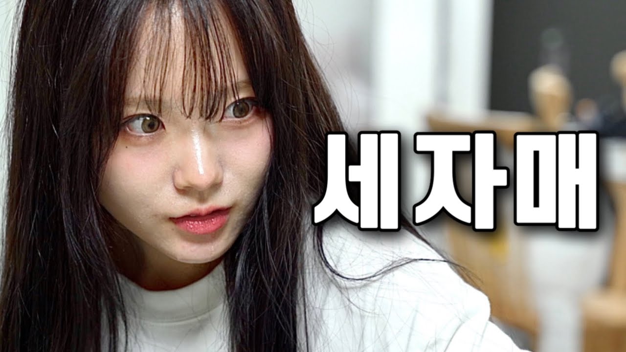 찾았다 칼국수 도둑