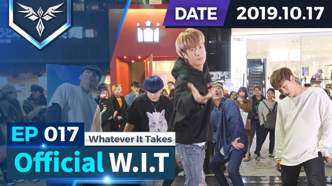 EP017 | Official W.I.T | 홍대 버스킹 | 191017
