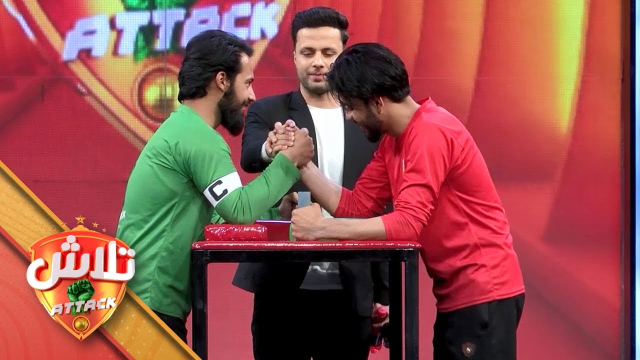 Talash Attack - Season 03 - Episode 22 | تلاش اتک - فصل سوم - قسمت بیست و دوم
