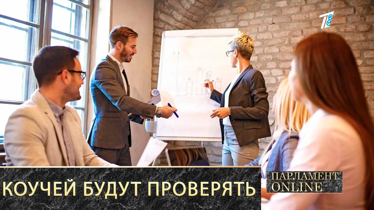 «Халық Кеңесі» может стать площадкой для открытого диалога всего общества