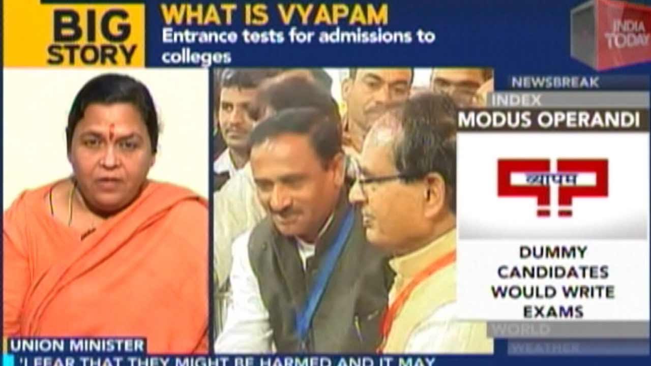 Vyapam Scam: Uma Bharati Gives First Television Interview