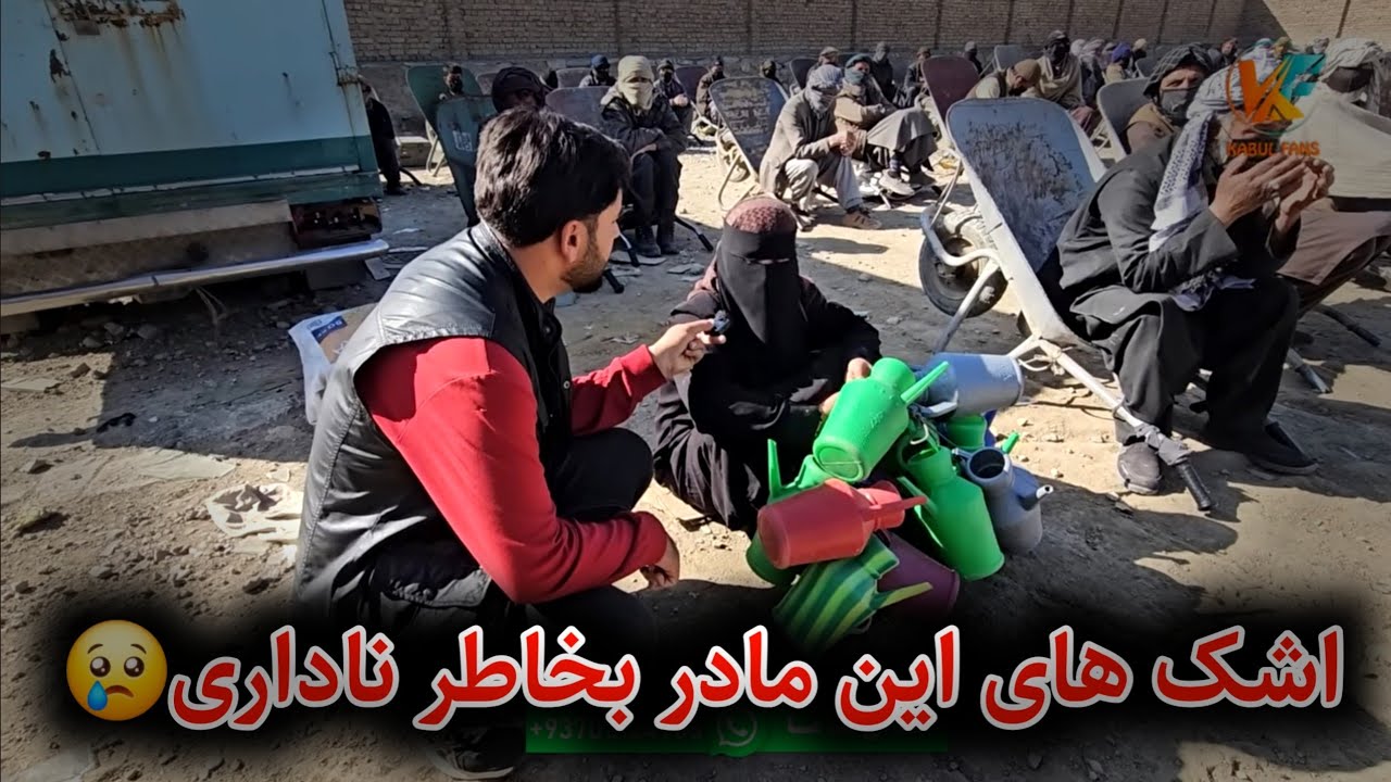 کمک نقدی به کارگران در روی جاده ها