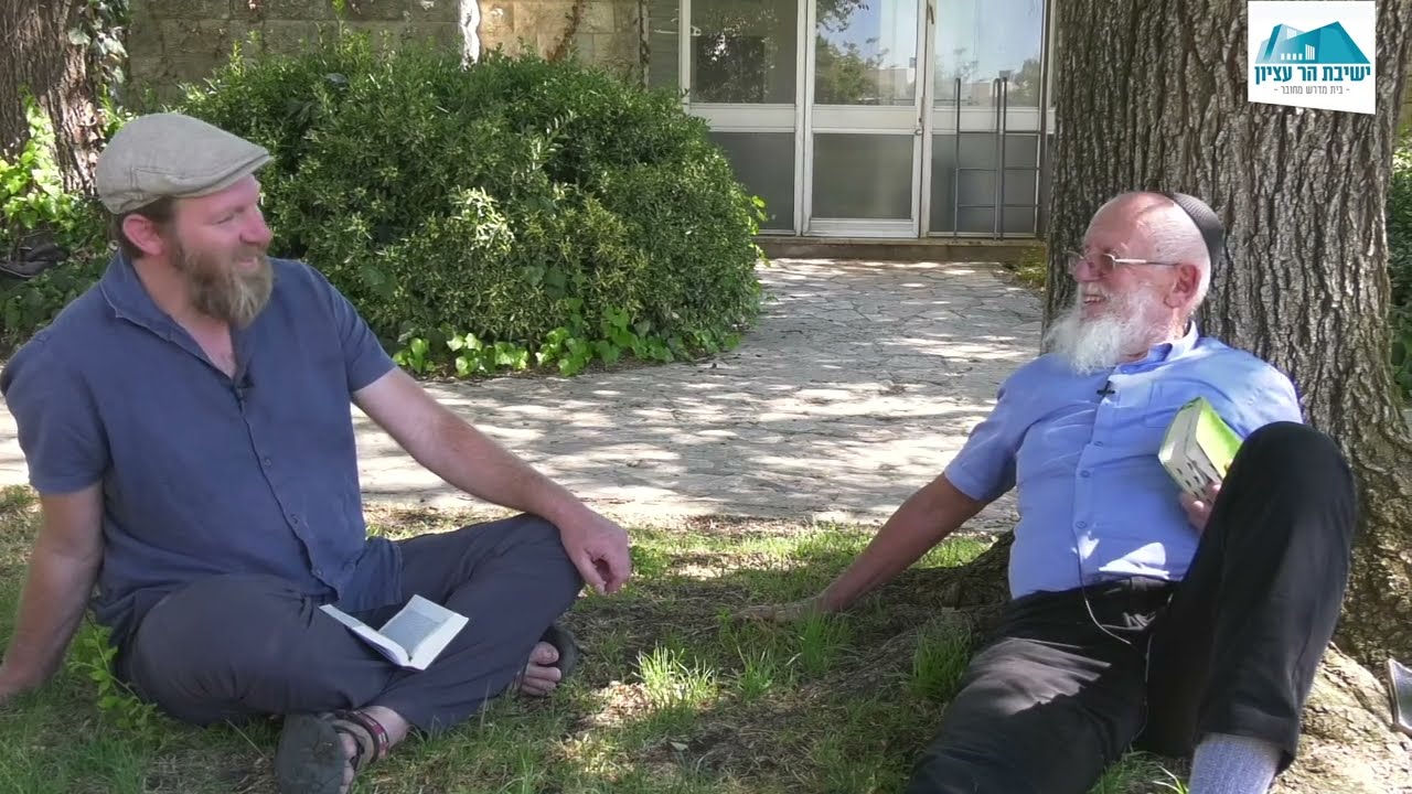 תשעה באב | איכה נהייתה הרעה הזאת | רה