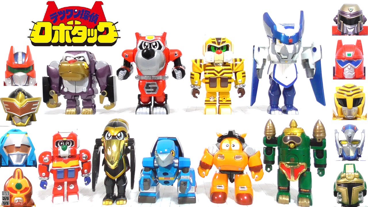 Robo Tack & Dark Roe & Turtle Rock & Cavados & Moglucky & Travolt & Tuckard & Speedum & Might Burn