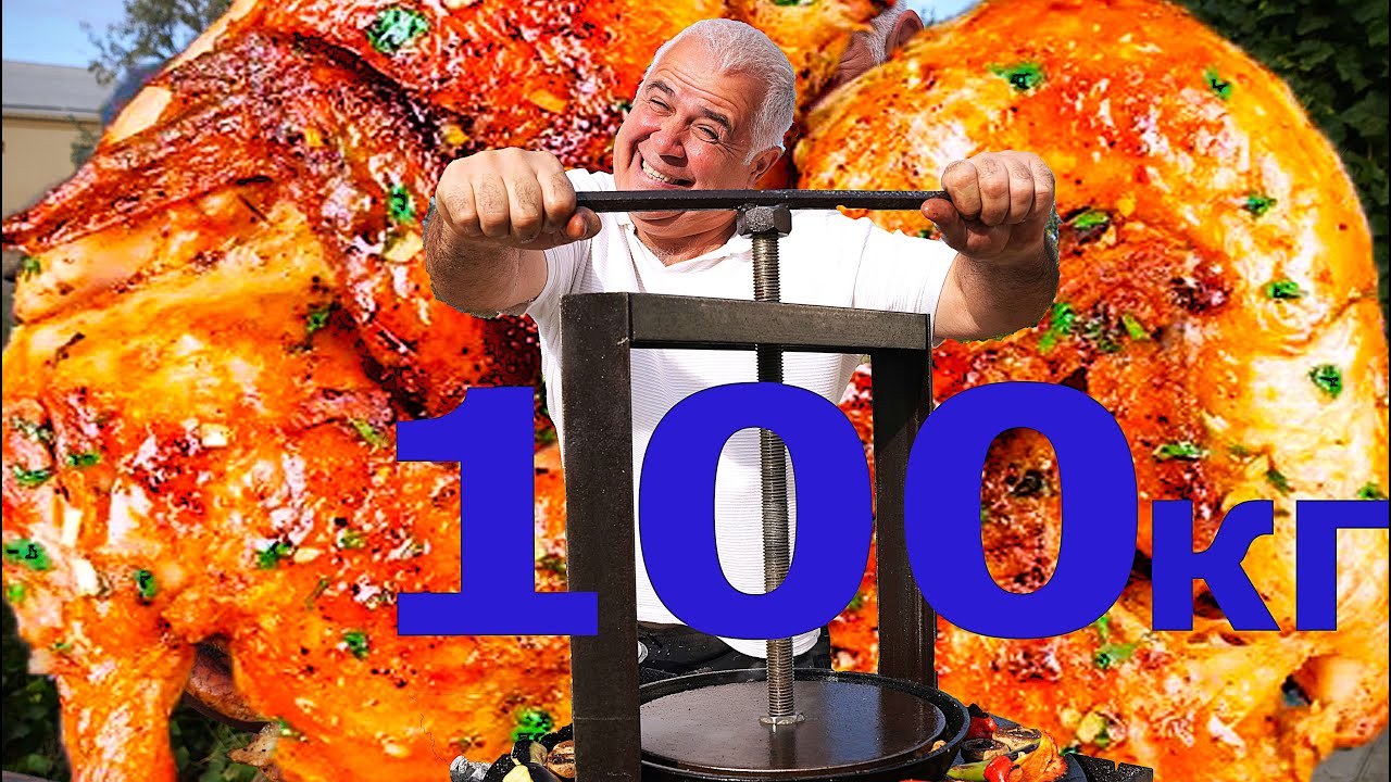 НАСТОЯЩИЙ ЦЫПЛЁНОК ТАБАКА ПОД 100 КГ ПРЕССОМ!!. ENG SUB
