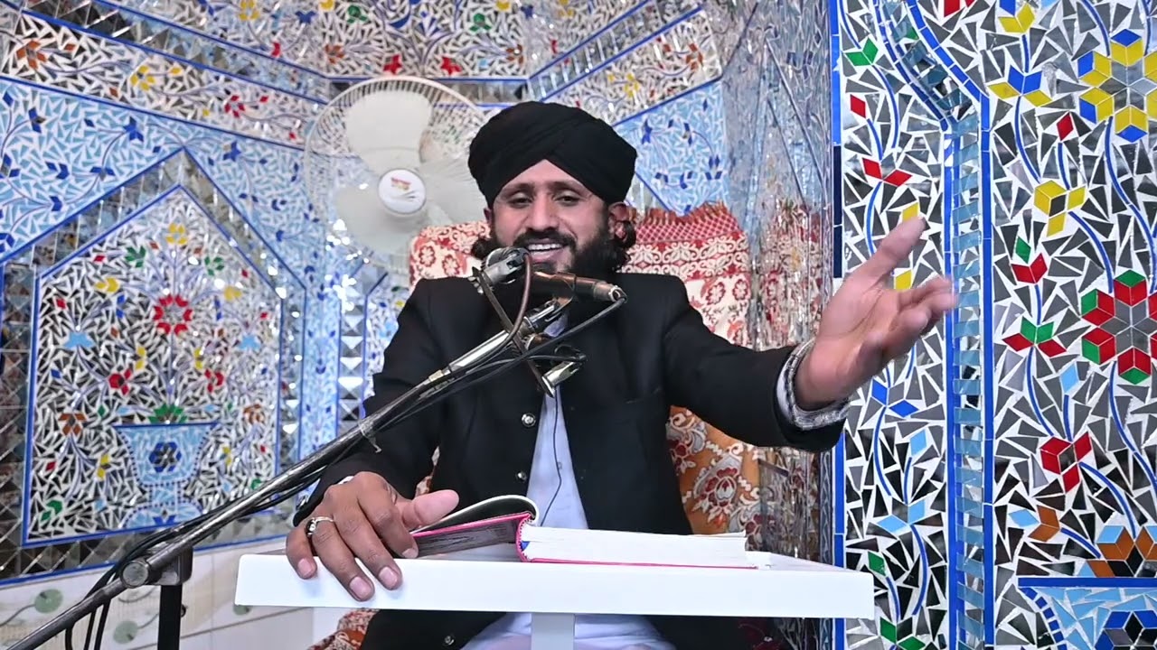 meraj 2