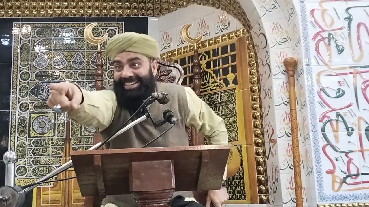 سیدنا صدیق اکبر رضی اللہ عنہ اور غار ثور[Hazrat Abu Bakr] Professor Nisar Shah Gilani 