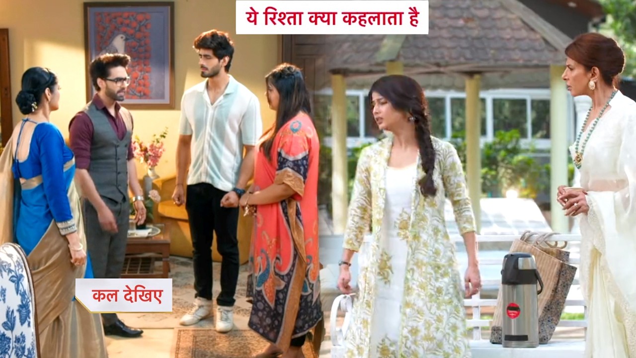 Yeh Rishta Kya Kehlata Hai Сегодня новая акция, 20 февраля 2026 г.