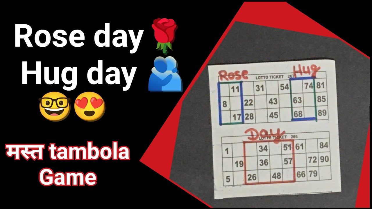 Valentine theme housie❤️/ Tambola games for ladies kitty party / kitty party games/ kitty game