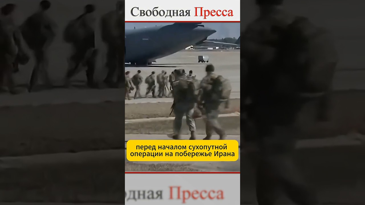 ⚡️Штурм острова #ХАРК // Силы и возможности сторон