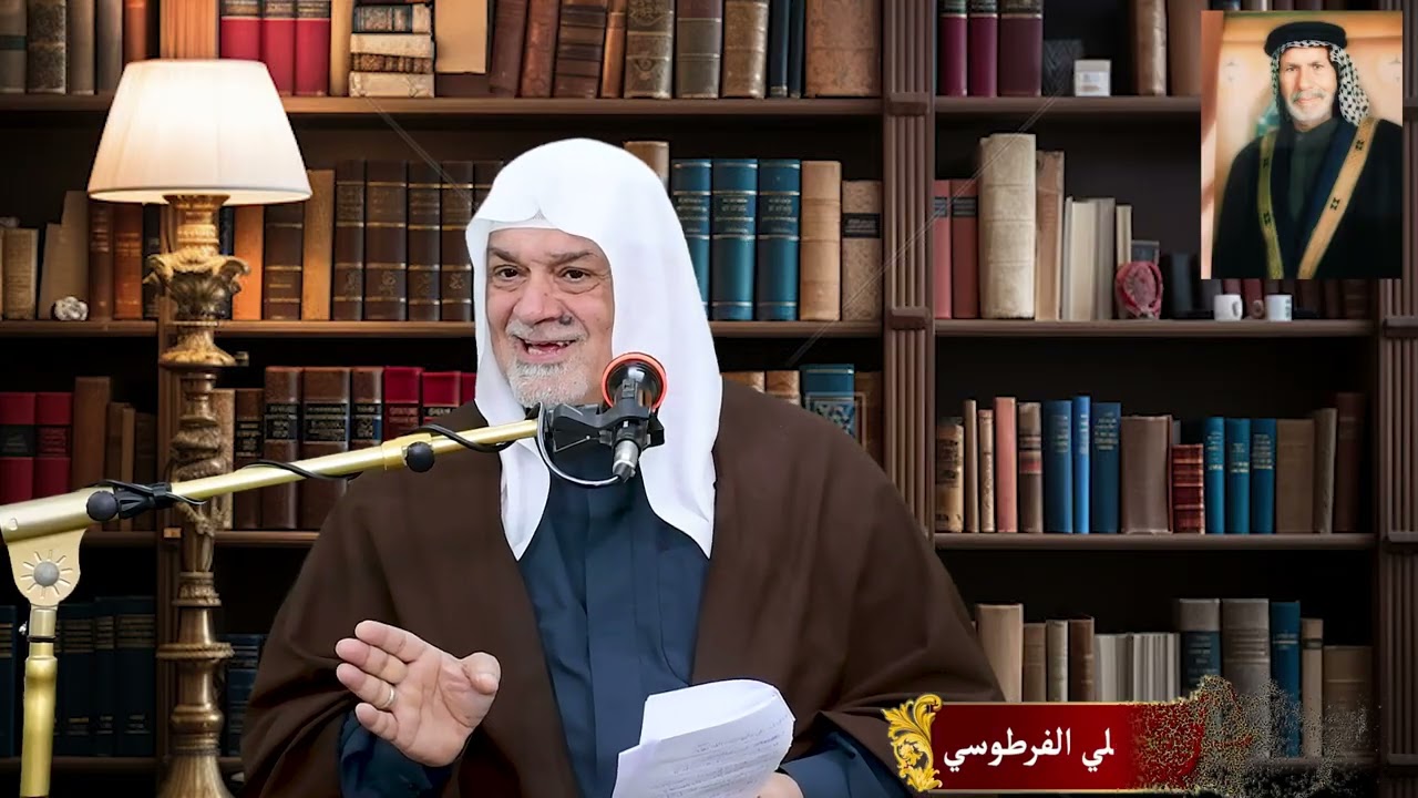 ورحمتي وسعت كل شيء من فيض الرحمة إلى مسؤولية العبد | الشيخ سعد المدرس