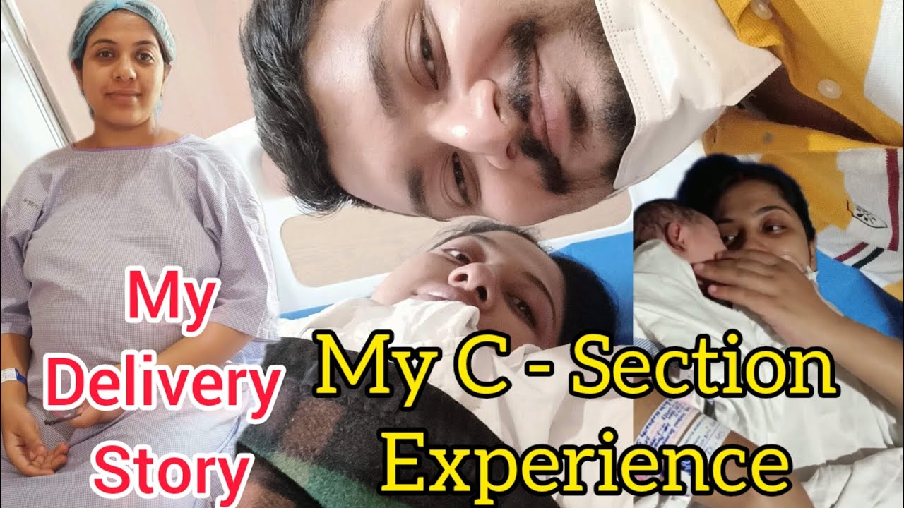 My c section experience| My delivery story🤱#dailyvlog #csection #deliveryexperience