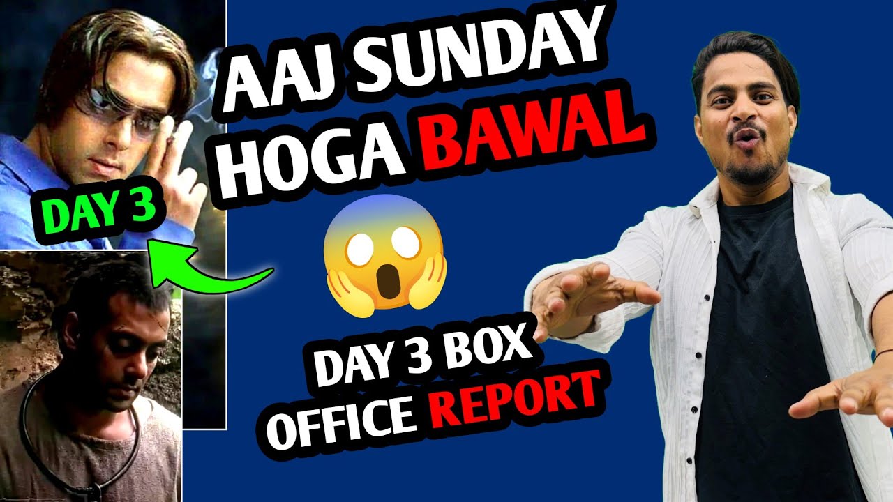 Tere Naam Re Release Day 3 Sunday Box Office Collection | Tere Naam Box Office Collection #terenaam 
