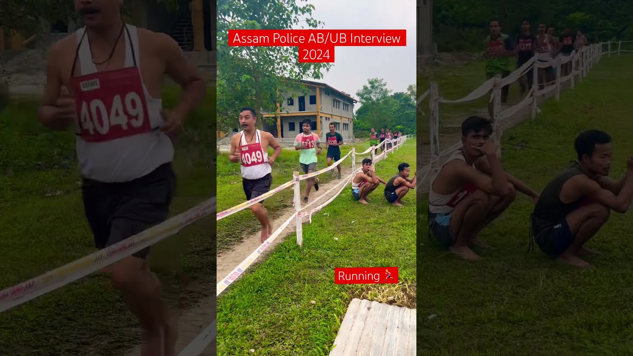 Assam Police Interview Running 2024 Shorts🔥//#assampolice #assampoliceinterview #shorts