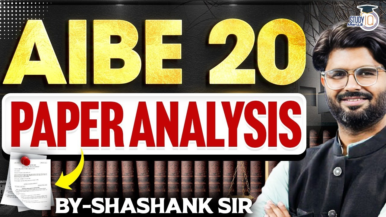 AIBE 20 Answer Key | AIBE Exam Analysis 2025 | AIBE Answer Key 2025  | By Shashank Sir
