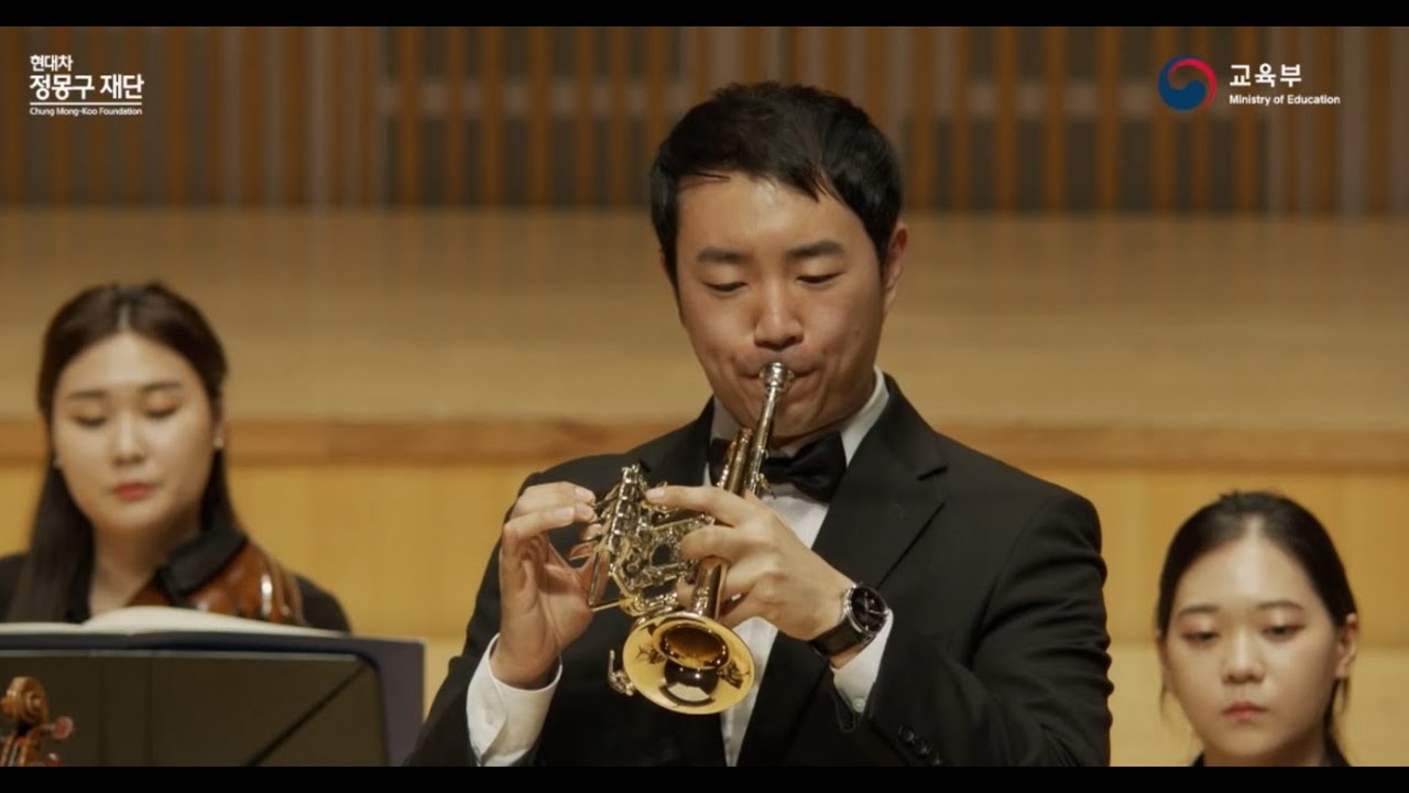 J.S Bach [BWV972] / A.Vivaldi Violin Concerto in D Major [RV230] Trumpet Hyangmin Baek