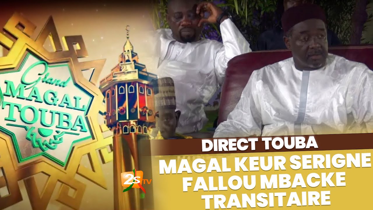 🔴[DIRECT TOUBA] MAGAL KEUR SERIGNE FALLOU MBACKE TRANSITAIRE | LUNDI 4 SEPT. 2023