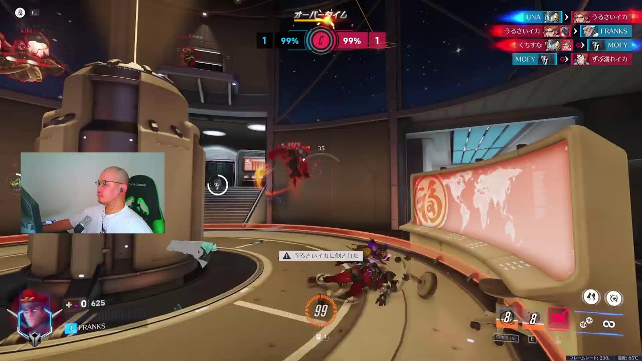 【overwatch/ow/顔出し】今シーズンゴールドいきたいのでタンク頑張る【シルバー５】