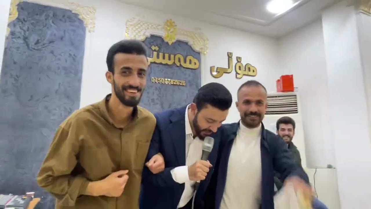احمد هه ركي ده واتا باله كيا /ahmad harki dawata balakia 28/11/2025