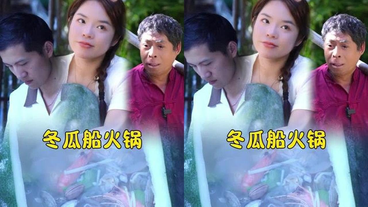 一家人总动员，美食相伴，欢声笑语，简单却欢喜#我的乡村生活#公媳#夫妻#美食
