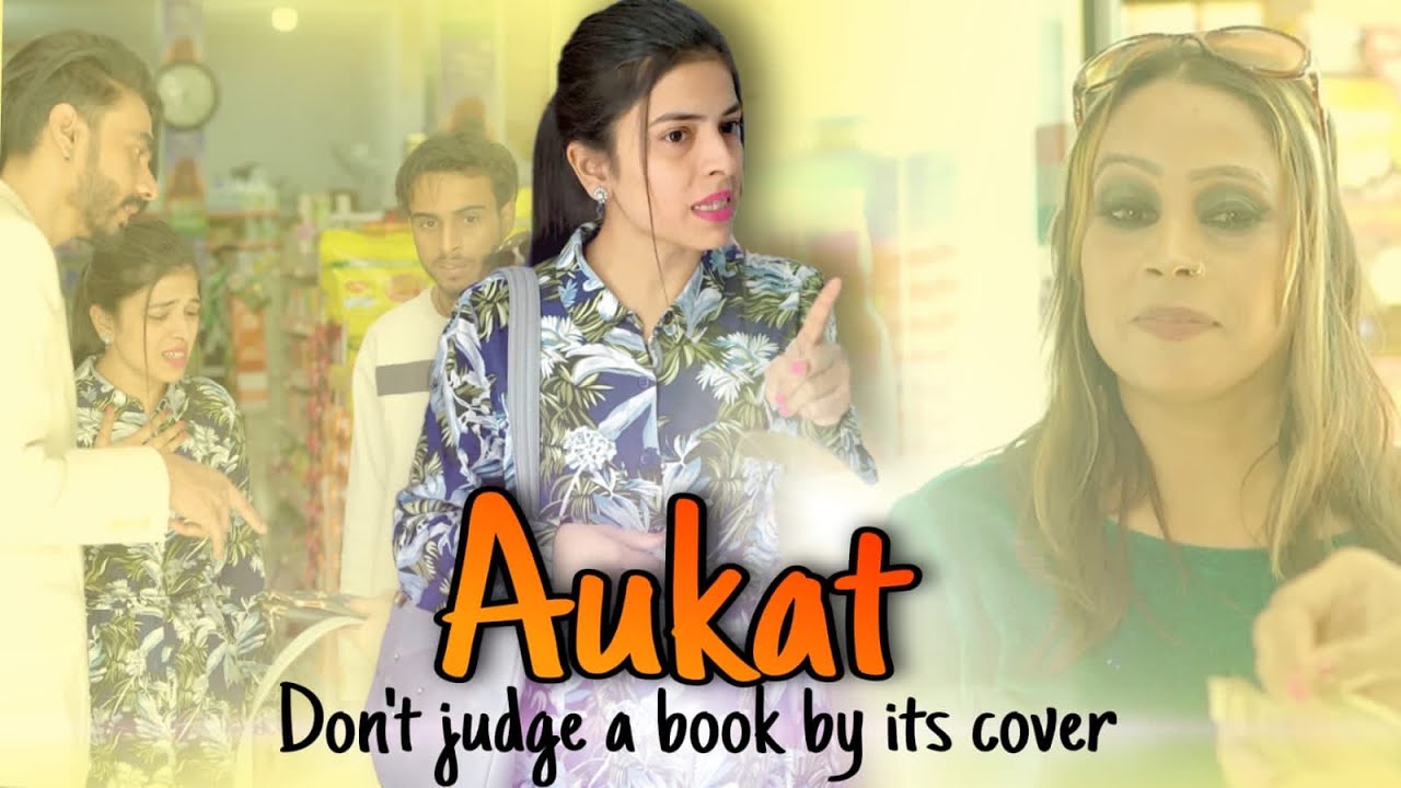 Don&rsquo;t judge Book By it&rsquo;s cover | Jay Bhai | @RubyPandeyVlogs