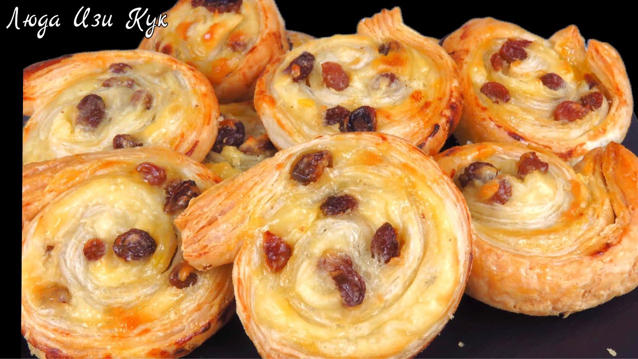 🍮Нежные вкусные булочки СЛОЙКИ С ЗАВАРНЫМ КРЕМОМ к чаю Люда Изи Кук выпечка пирожки пирожные рецепт