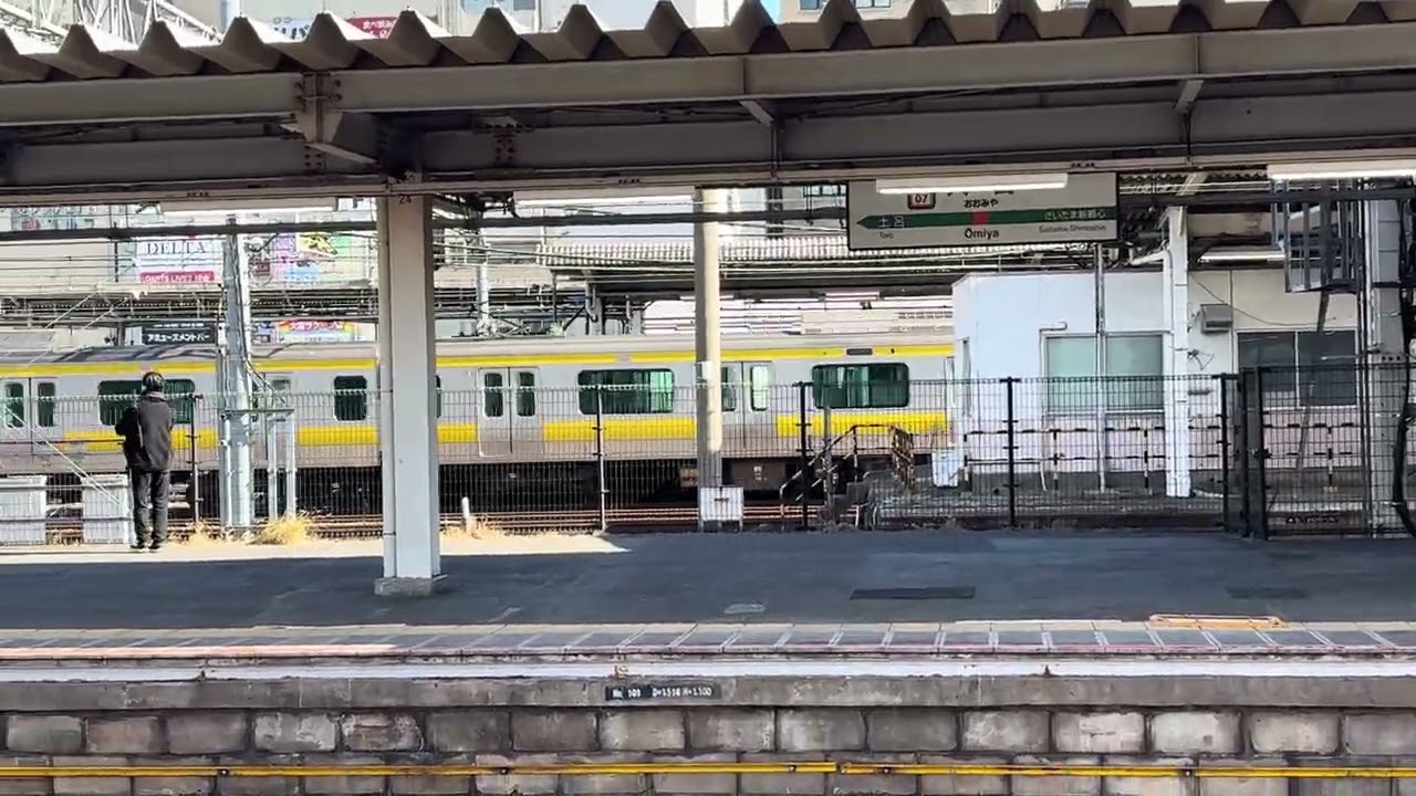 E231系　OM出場